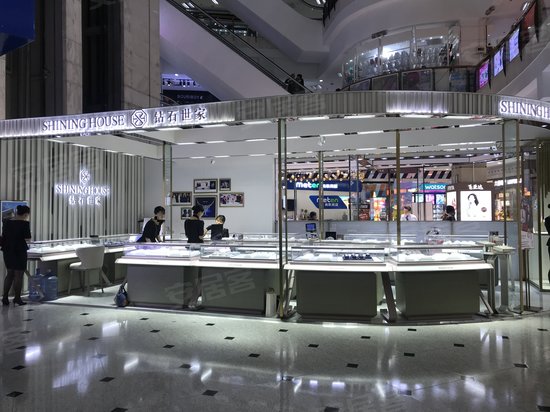 百花广场(办公) 