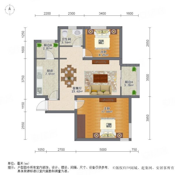 金友花园2室1厅1卫79.56㎡南78万