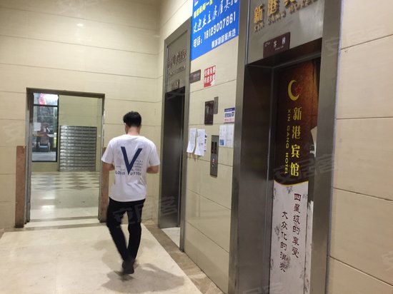 宇众曼城(商住楼) 