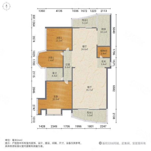 江山帝景(公寓住宅)3室2厅1卫145.95㎡南北720万