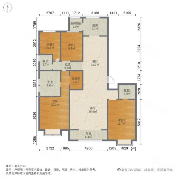 廊坊孔雀城悦府4室2厅3卫191.72㎡南北268万