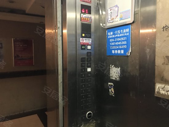 盛世华城商务楼 