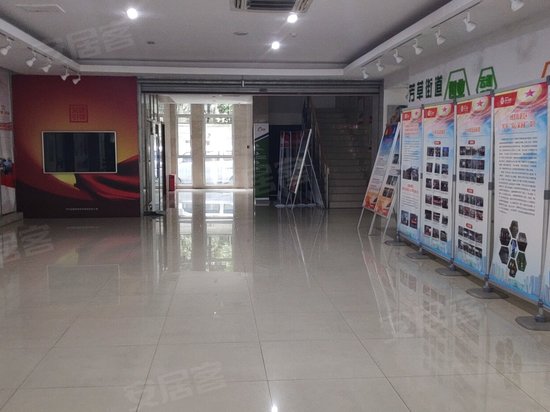 威斯顿联邦广场 