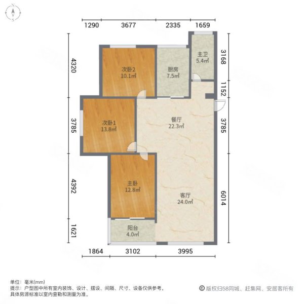 宁津文锦苑户型图片