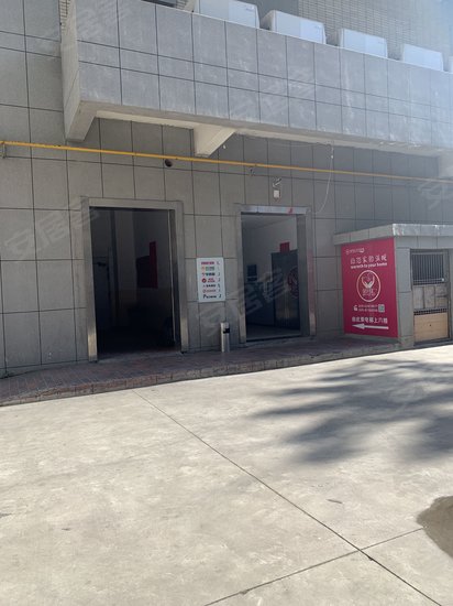 西安纬恒商贸发展中心 