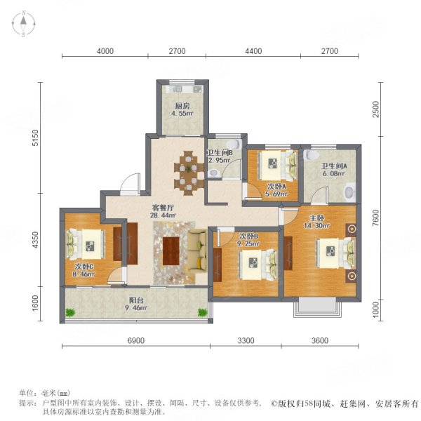南京悦江府4室2厅2卫130㎡南北339万