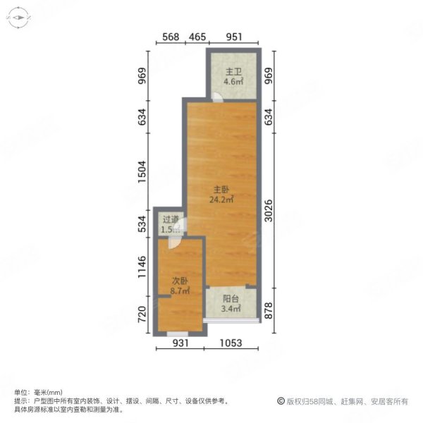 华虹领航城2室2厅2卫52.58㎡南北38万