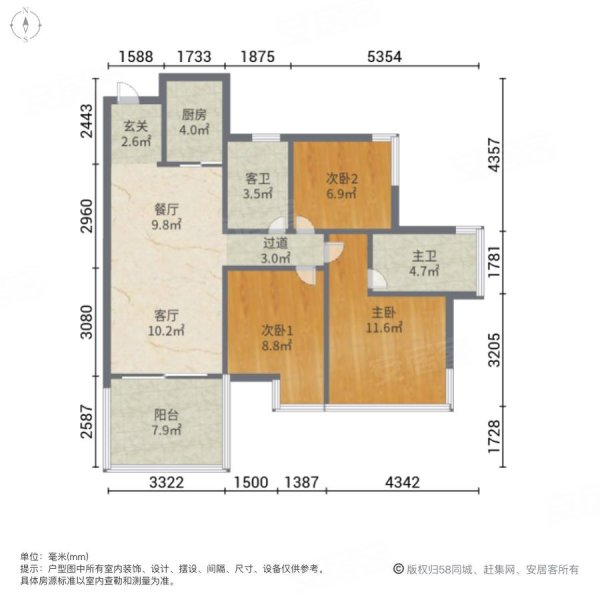 龙光玖珑湖(二期)二手房,118万,3室2厅,2卫,89平米-南宁安居客