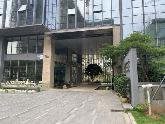 凌云玉石总部大厦