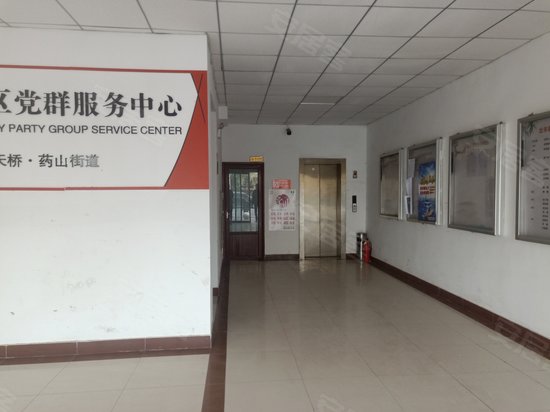 田黄路44号(办公) 