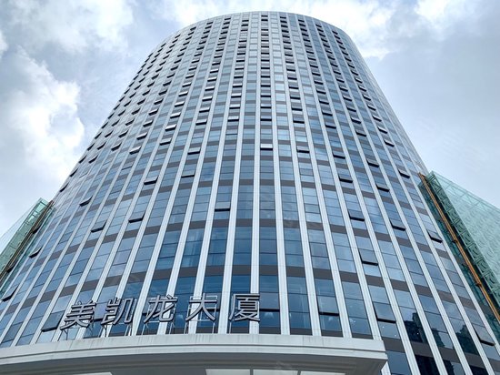 美凯龙大厦 