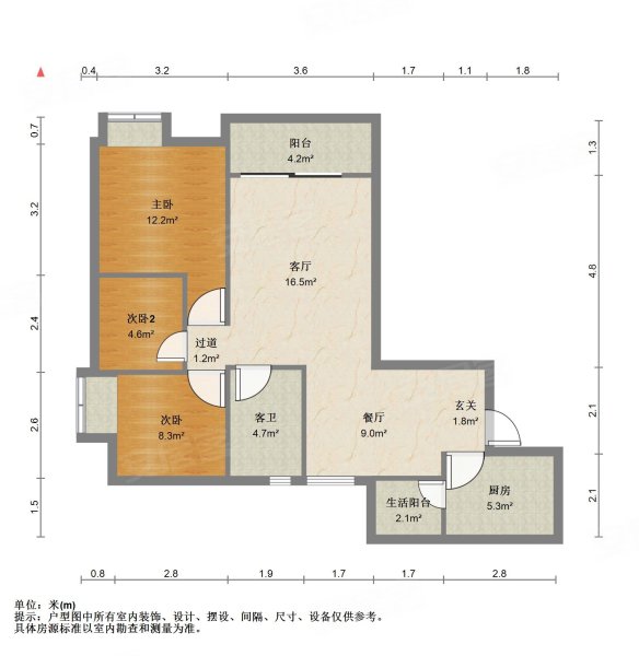 玉林绿地城户型图97图片