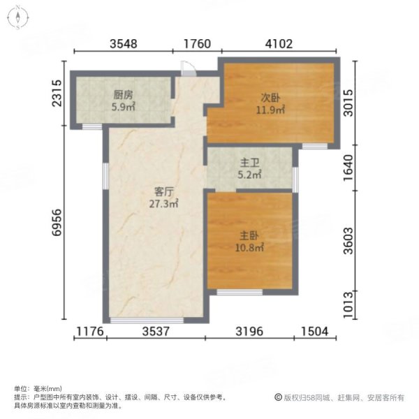 雍鑫莱景园2室2厅1卫86.87㎡南150万