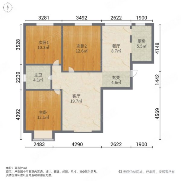 蒲瑞馨园(西区)3室2厅1卫129.9㎡南164.9万