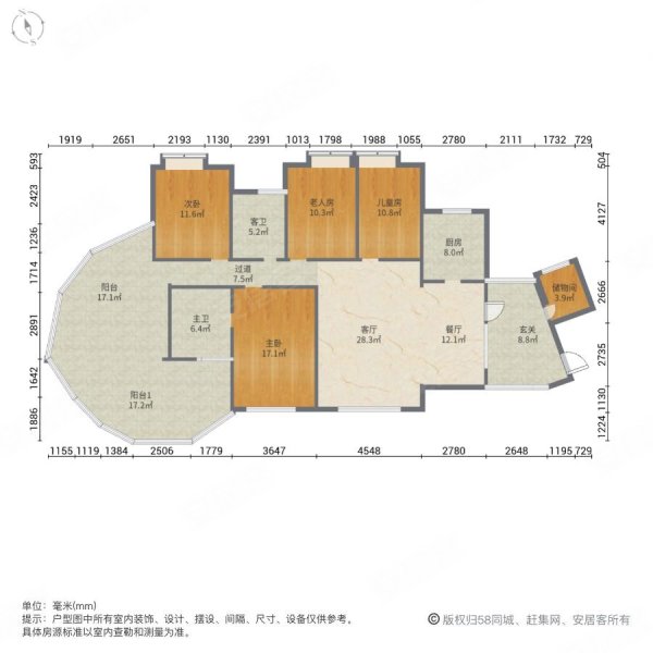 湘江豪庭4室2厅2卫200.38㎡南北366万