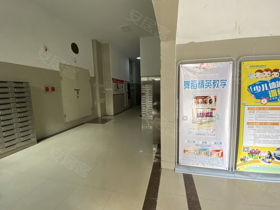 友谊国际广场D公馆 