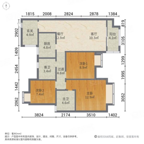 闲山悦三区3室2厅2卫106㎡南北119万