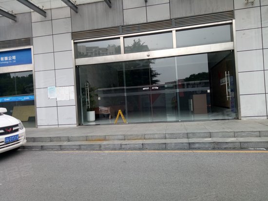 高淳科技创业中心 