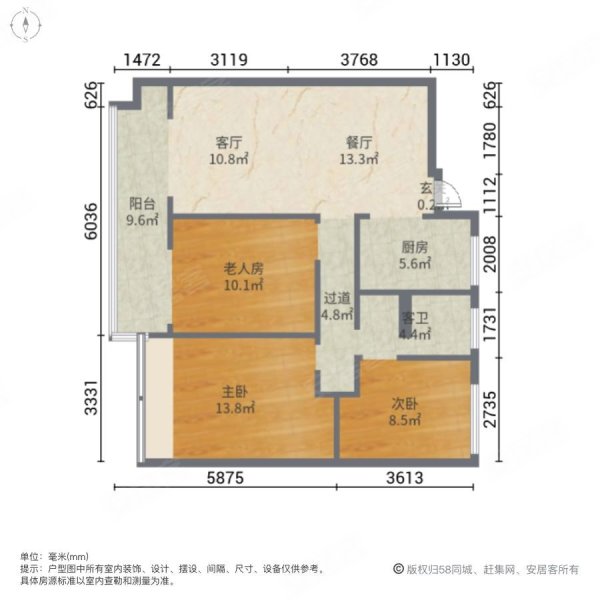 尚泽锦悦府3室2厅1卫115㎡南北35万