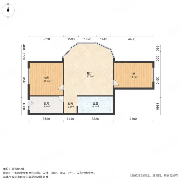 乐强小区2室1厅1卫86㎡南北57万