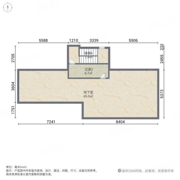 浦开世纪珑墅5室2厅4卫280.37㎡南北5400万