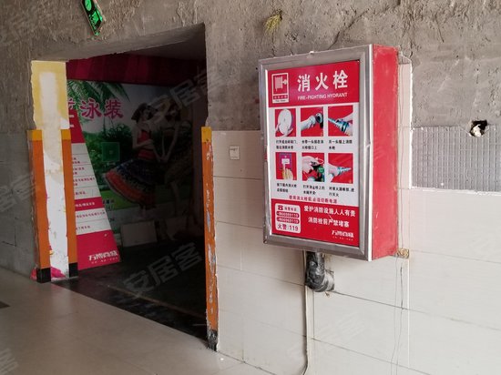 万博针织饰品城(办公) 