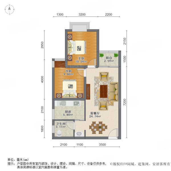 一环旁地铁口精装两房二 产权满二 接受任何方式支付,花果园a北区二手