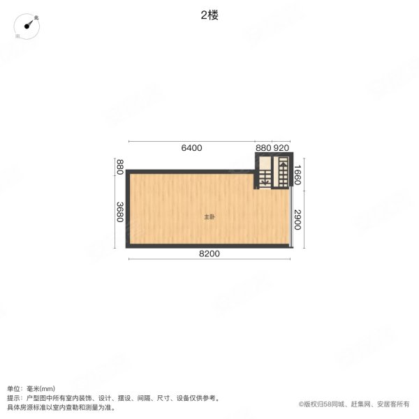 奥莱公寓1室1厅1卫32.43㎡东16万