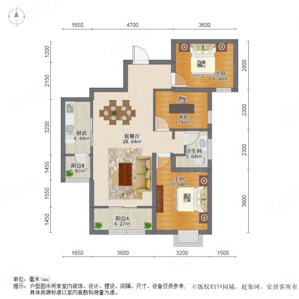 招商依云曲江3室2厅1卫96.19㎡南165万