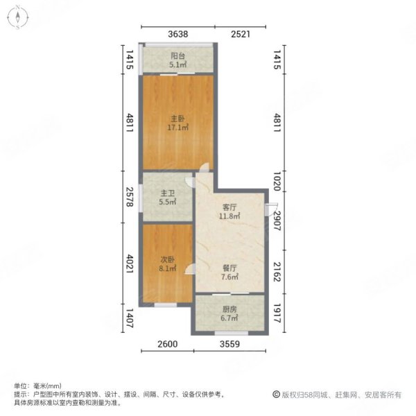 钱墅人家2室2厅1卫95.67㎡南北67万