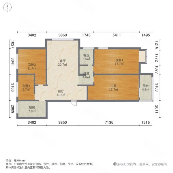 颍南家园东区4室2厅1卫137㎡南北45万