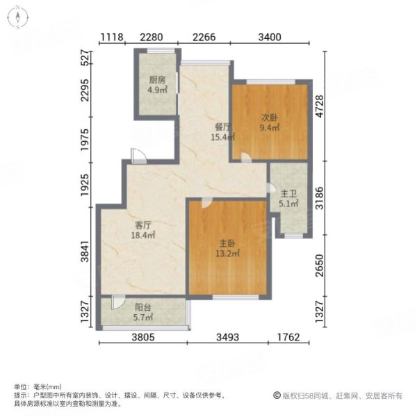 宣城滨江花园户型图图片