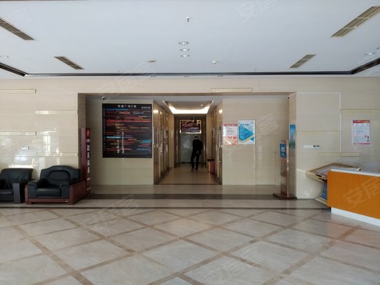 佳盛广场(办公) 