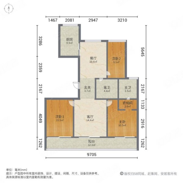 钱江彩虹府3室2厅2卫89㎡南北150万