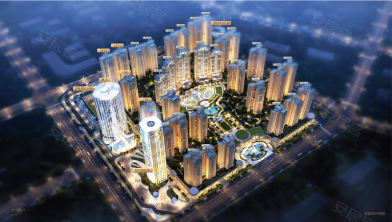 君临世纪(新房)