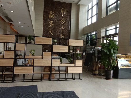 联合金融大厦(办公) 