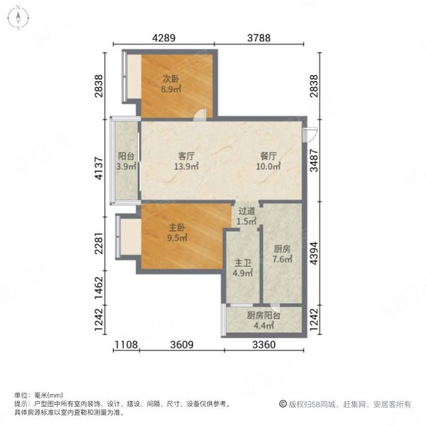 大唐天城北湖北路2号2室1厅1卫70平方米