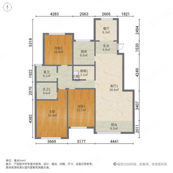 保利嘉福领秀山户型图图片