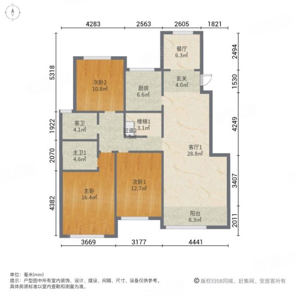 翡翠山c区顶层复试价格可谈风景如画鸟语花香需要来急售
