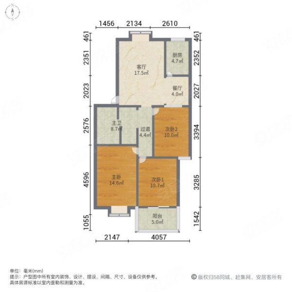 银凤花园3室2厅1卫110.11㎡南67.8万