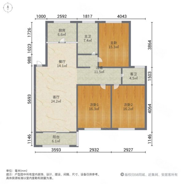 花苑新村(昆山市)3室2厅2卫135.97㎡南北180万