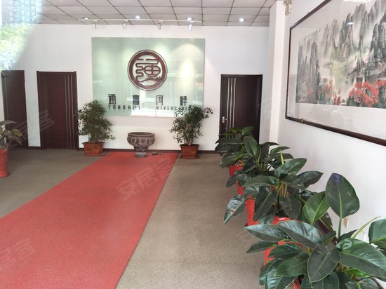 通惠河畔文化产业园 