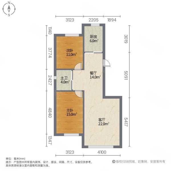 蓝郡小区2室2厅1卫96.41㎡南北43万