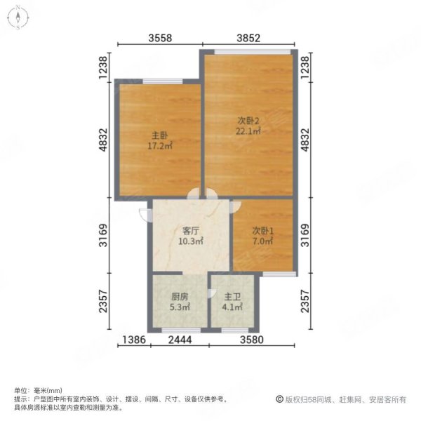 启东城南新村3室1厅1卫75㎡南北65.8万