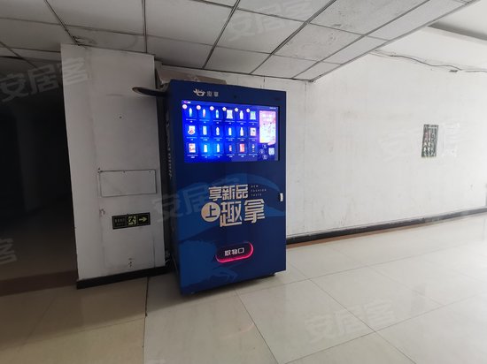 富华堂文化广场 