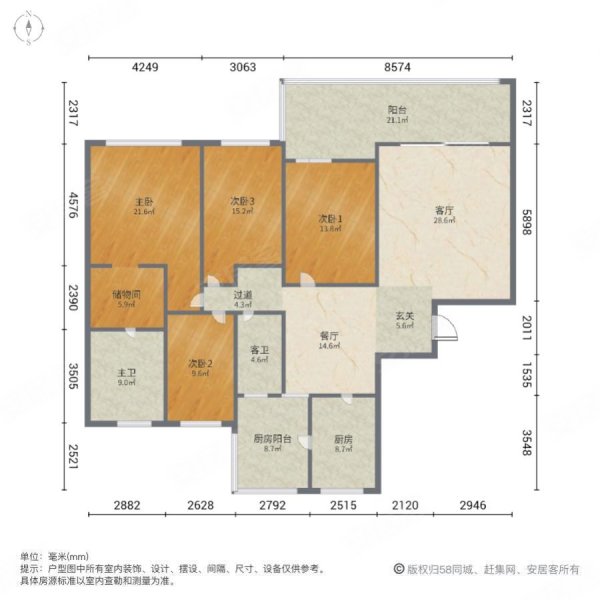 晋合湘水湾四期4室2厅2卫212㎡南北220万