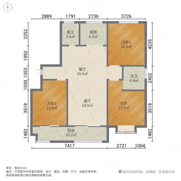 上城  1楼带院子,带负一,带车位储藏室,元宝户型,拎包入住