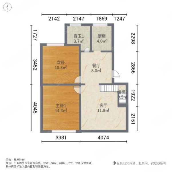 汇豪天下户型图图片