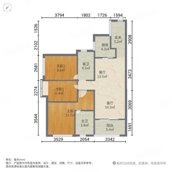 万科柏悦湾3室2厅2卫105.57㎡南108万