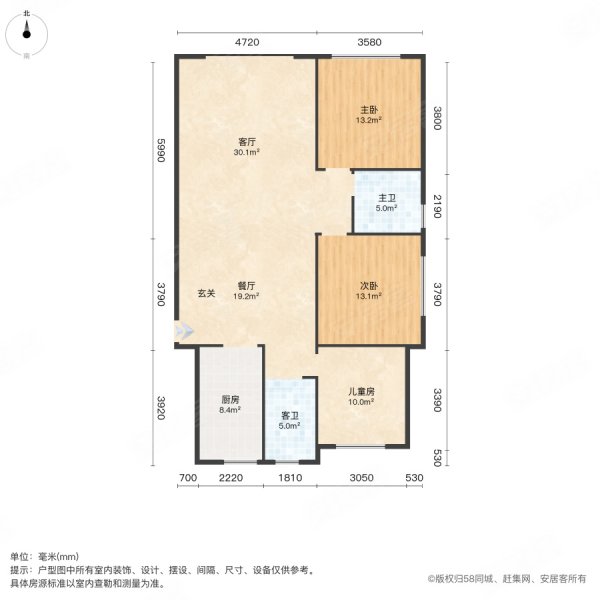 福门华府世家3室2厅2卫134㎡南北76万